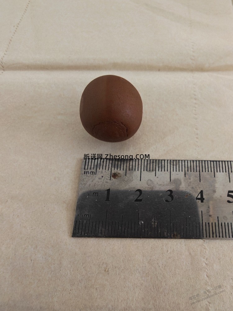 这种药丸怎样服用？ - 折送网