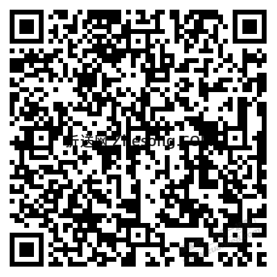 速度！农行省钱月卡支付宝版！ - 折送网