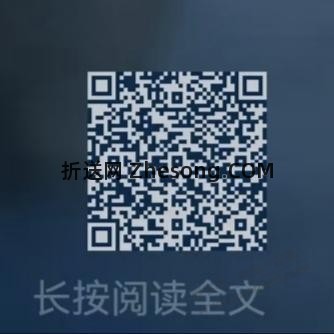 招行小红包，多个～ - 折送网