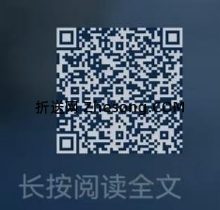 招行小红包，多个～ - 折送网