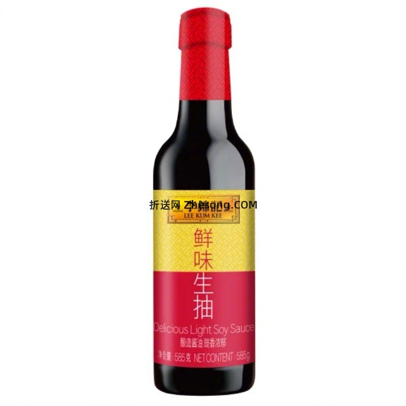 李锦记调味料合集任选5件 20元 - 折送网