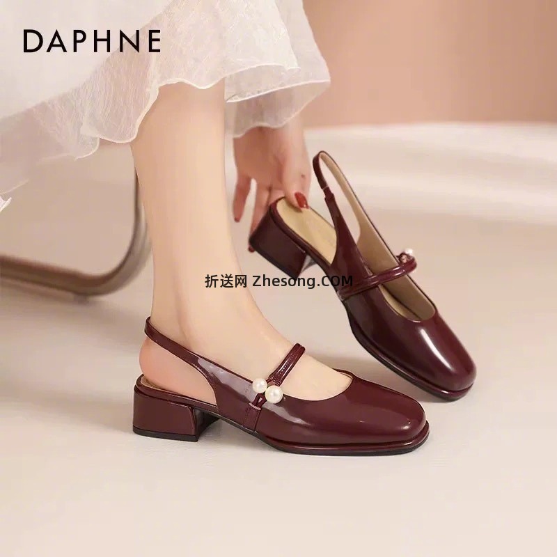 P2那双粉色丝带的德训鞋好好看 ???? 达芙妮清仓了 全场67起 - 折送网