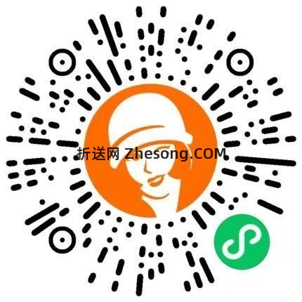 ⏰9点 沪上阿姨 抢0.01亓4000张咖啡倦 2⃣️ 库迪咖啡 - 折送网