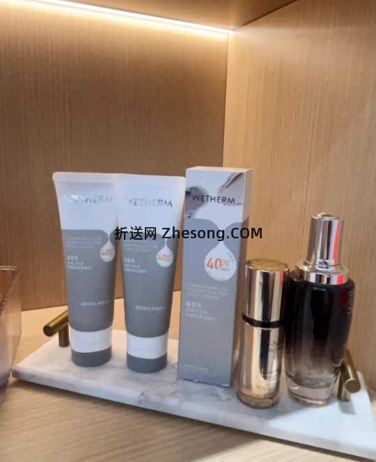 温碧泉加拿大白泥双舱洁面乳2支 41元 - 折送网