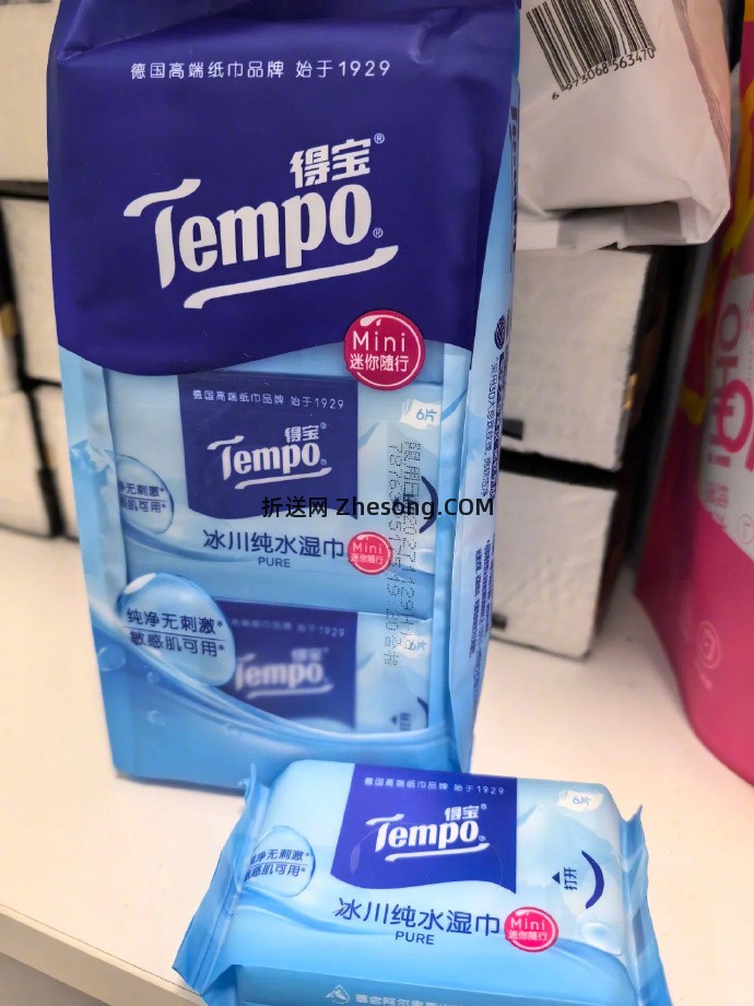 得宝冰川湿巾6片*30包 0.8元/包 - 折送网