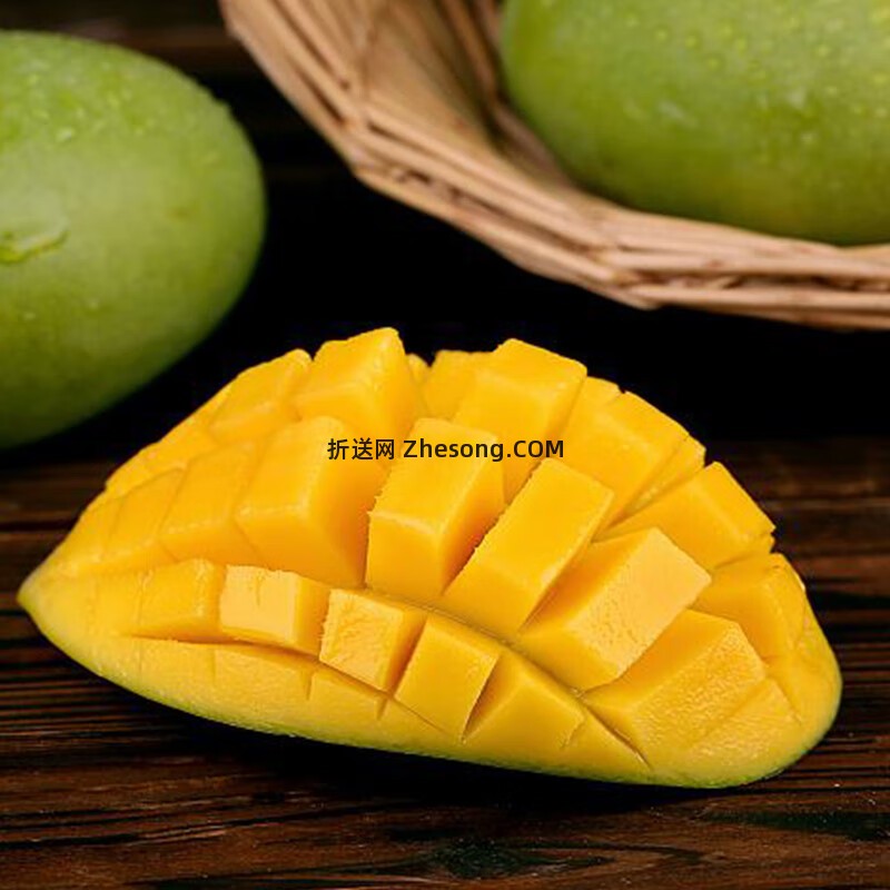 玖原农珍青皮金煌芒净果4.5斤 12.78元 - 折送网