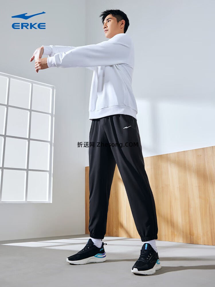 鸿星尔克春季休闲梭织长裤九分裤 拍2件 78元 - 折送网