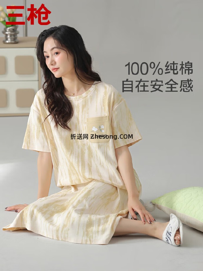 三枪100%纯棉T恤睡裙4色可选 49.82元 - 折送网