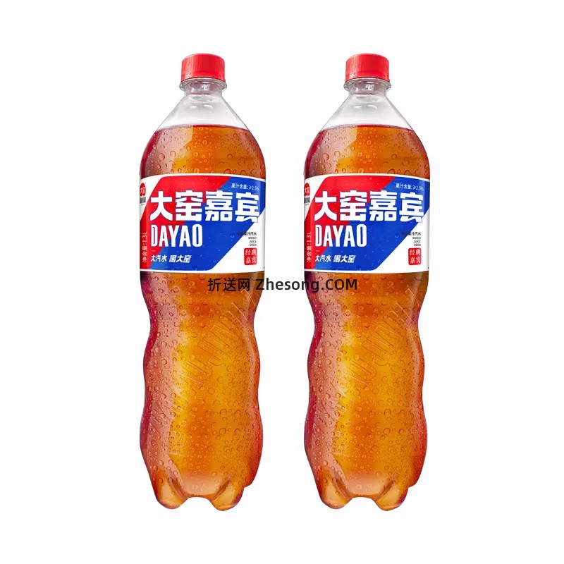 大窑果汁汽水1.3L*2瓶 7.92元 - 折送网