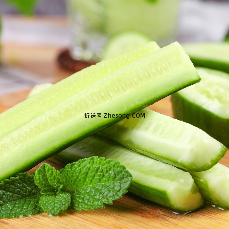 京鲜生山东荷兰水果黄瓜净重3斤 8.90元 - 折送网