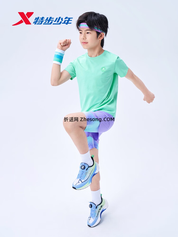 特步儿童短袖T恤 拍3件 89.70元 - 折送网