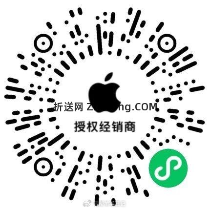 v打开有门店的可以预约领 实物 - 折送网