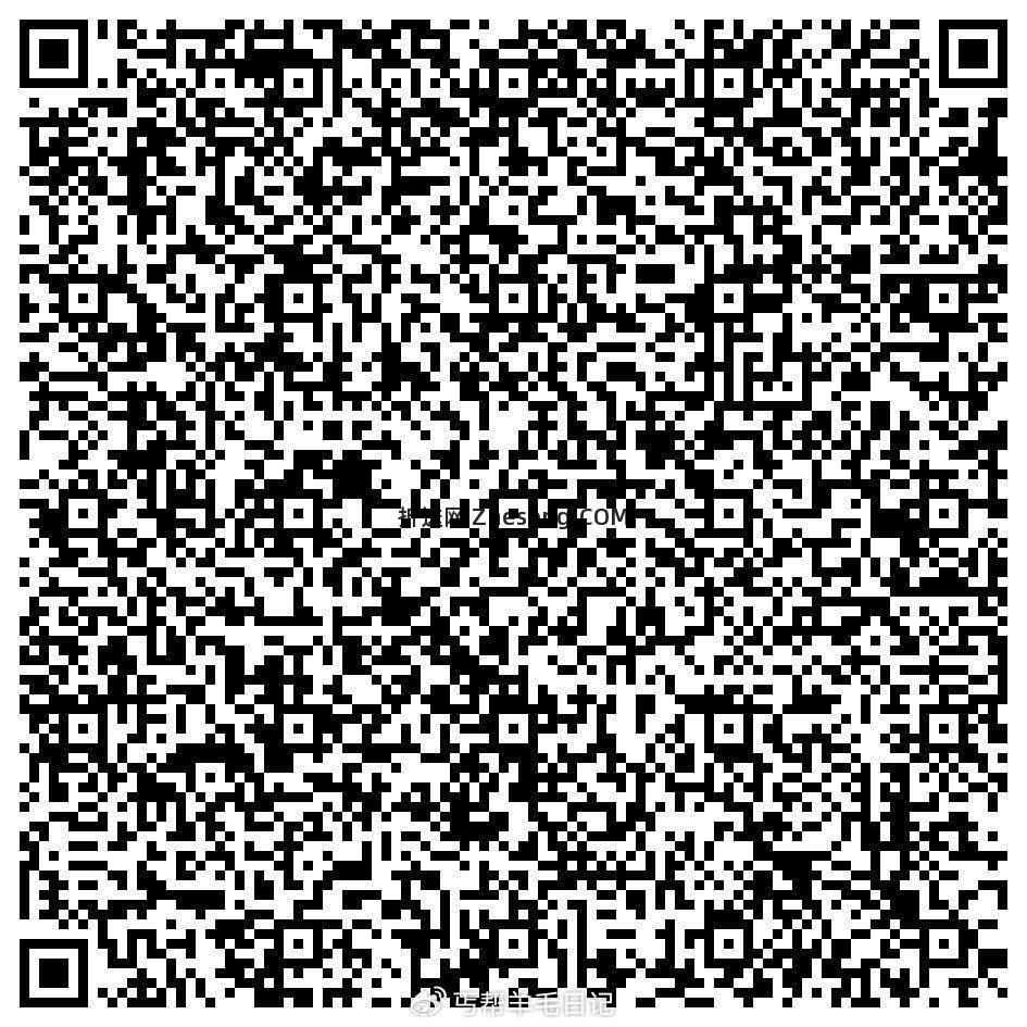 农行在浙江嘉兴的 扫领 浙江其余地区自测是否可行 - 折送网