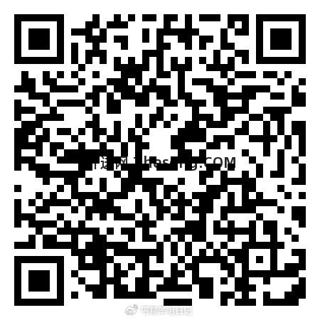 美团搜花漾出行 扫可能zhuli 自己可以选地区 每天可以拉10人 - 折送网