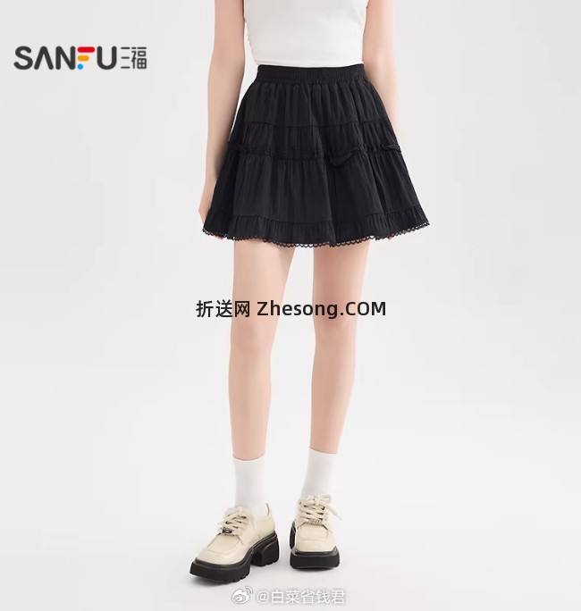 三福夏季蕾丝花边甜美蛋糕裙 65.9元 - 折送网