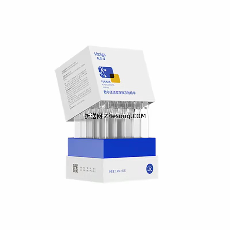 敷尔佳清痘次抛30支 48元 - 折送网