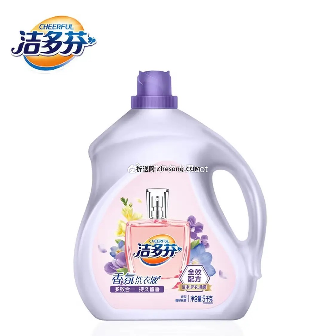 立白洁多芬香氛洗衣液10斤*2瓶 49.8元 - 折送网