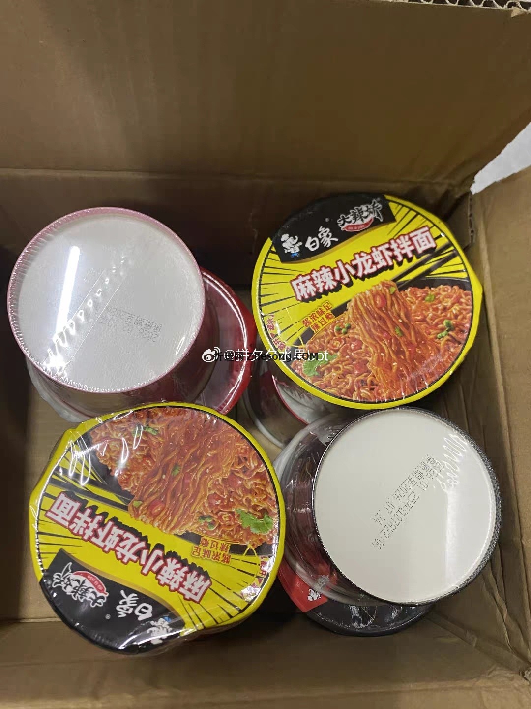 白象mini杯方便面任选10杯19.9元 - 折送网