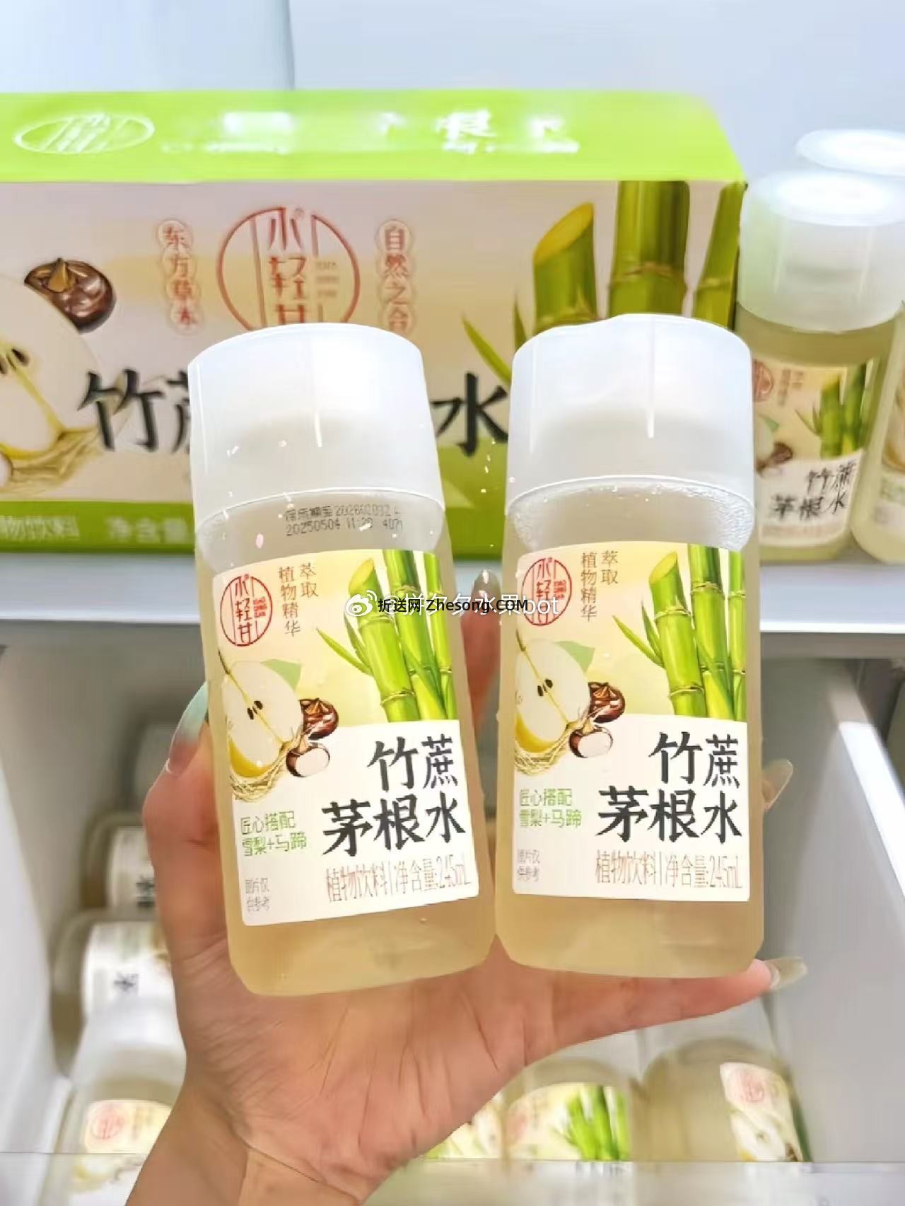 轻上 竹蔗茅根水245ml*10瓶 15.9元 - 折送网