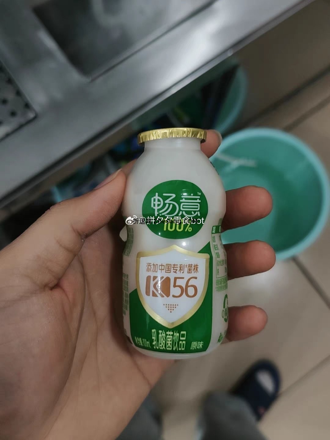 畅意100%乳酸菌100ml*20瓶 16.2元 - 折送网