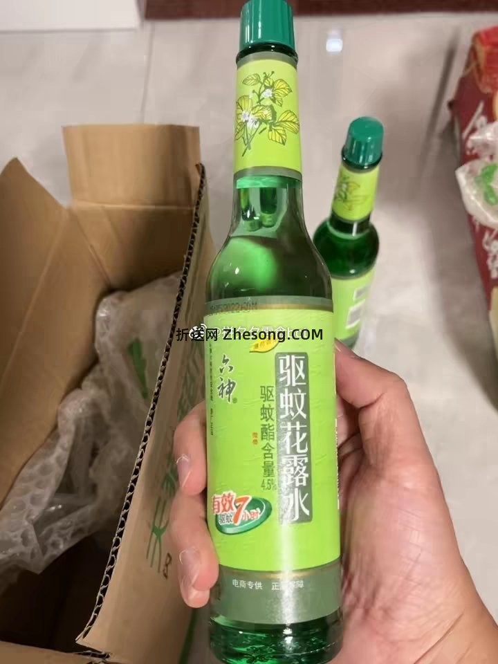 六神经典花露水195ml 12.1元 - 折送网