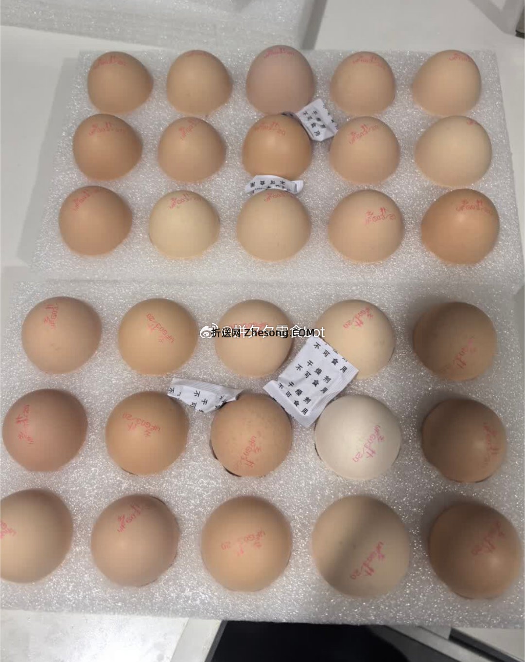 生鲜 可生食无抗鸡蛋30枚 19.9 - 折送网