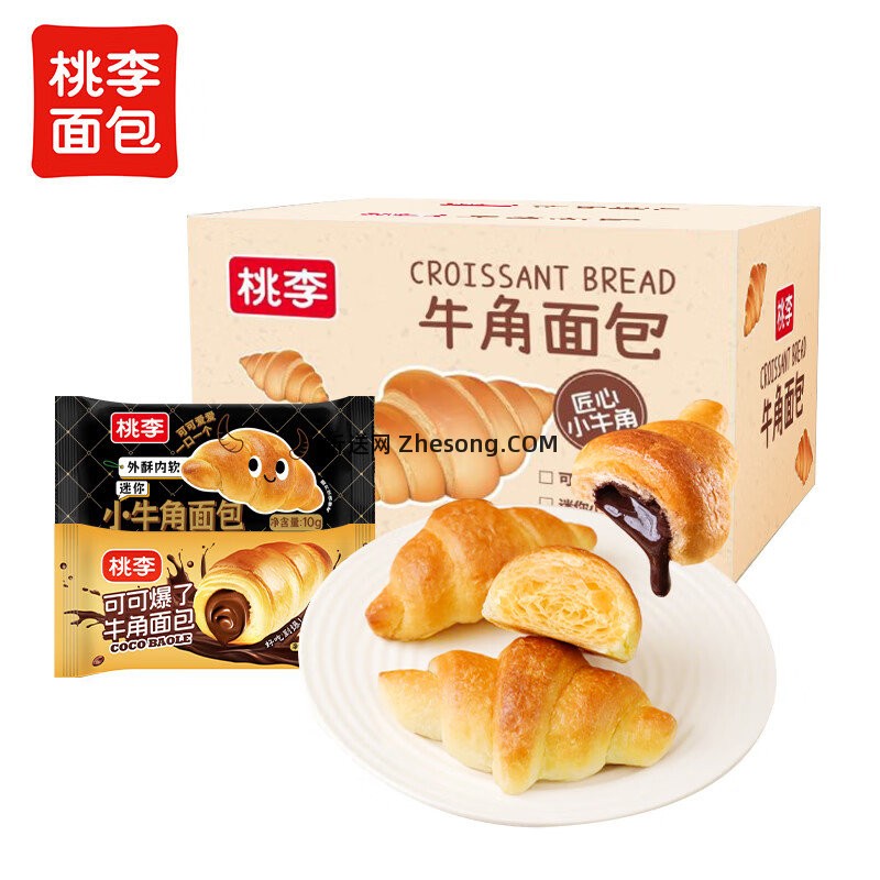 地区价 桃李面包可进店看看其他 7.4 9.2 - 折送网