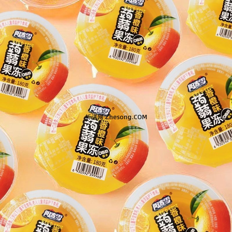 阳春雪蒟蒻果冻180g*12杯 9.9元 - 折送网