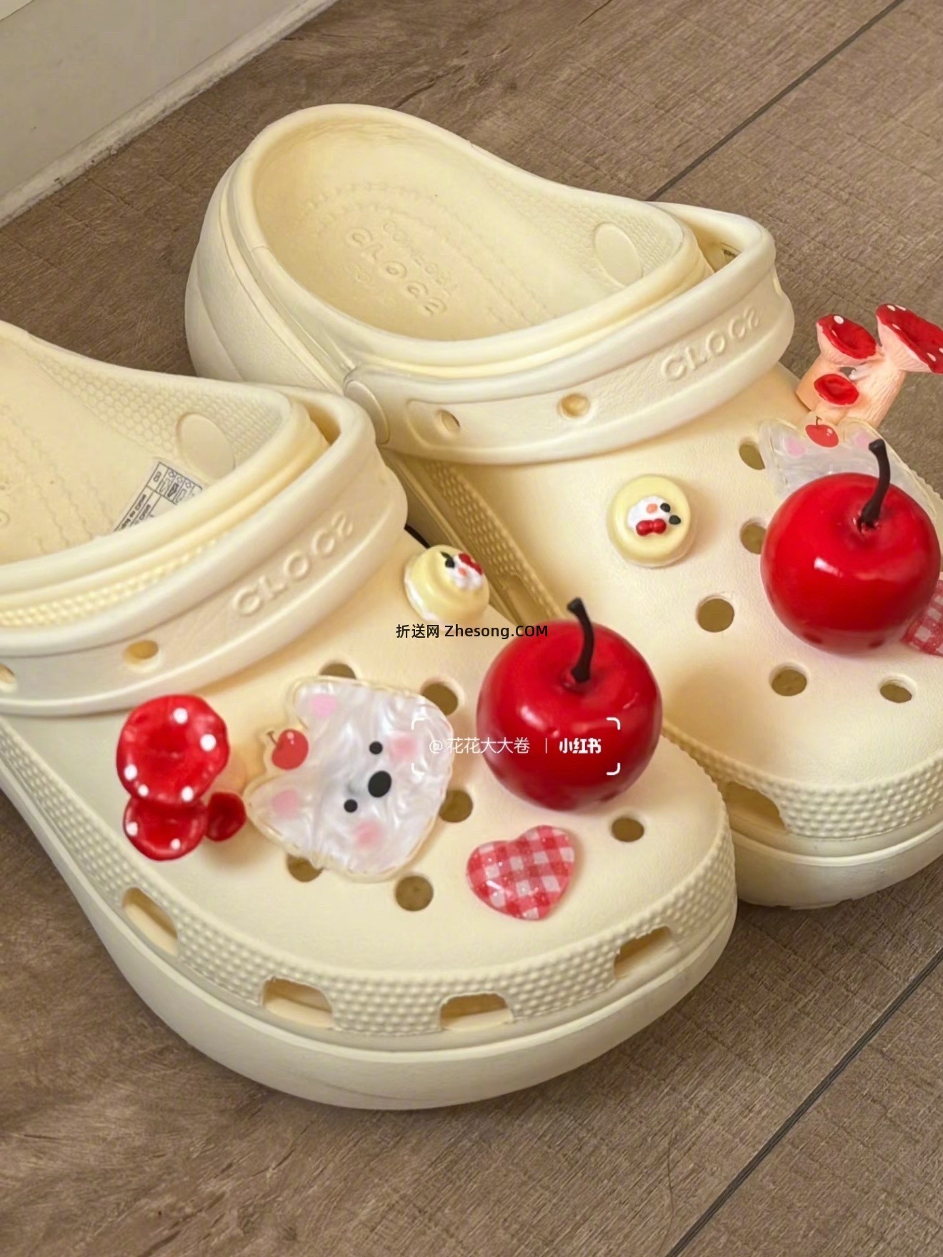 传送门1 传送门2: - 折送网