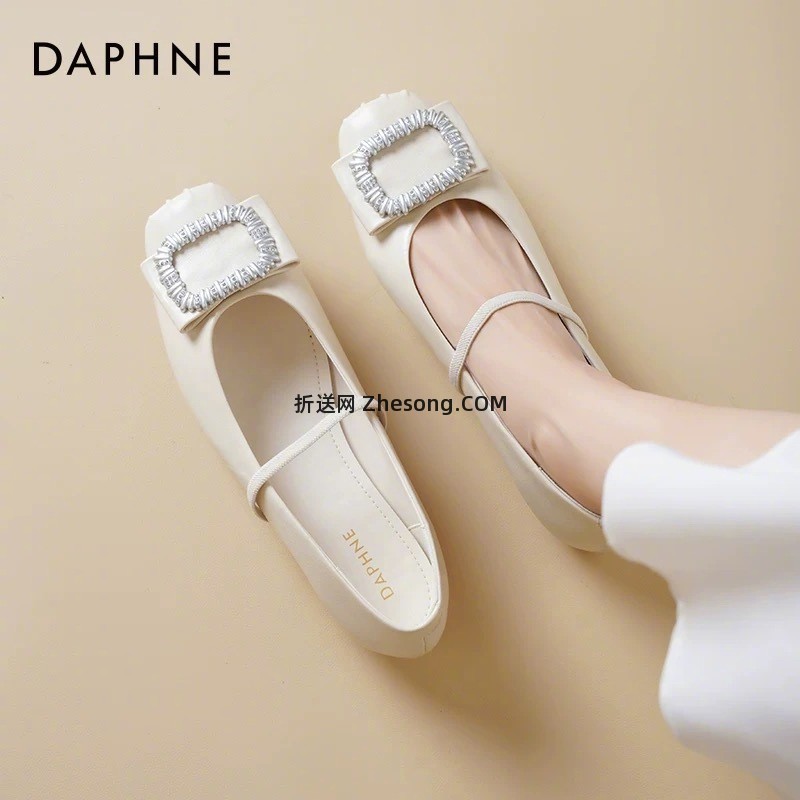 P2那双粉色丝带的德训鞋好好看 ???? 达芙妮清仓了 全场67起 - 折送网