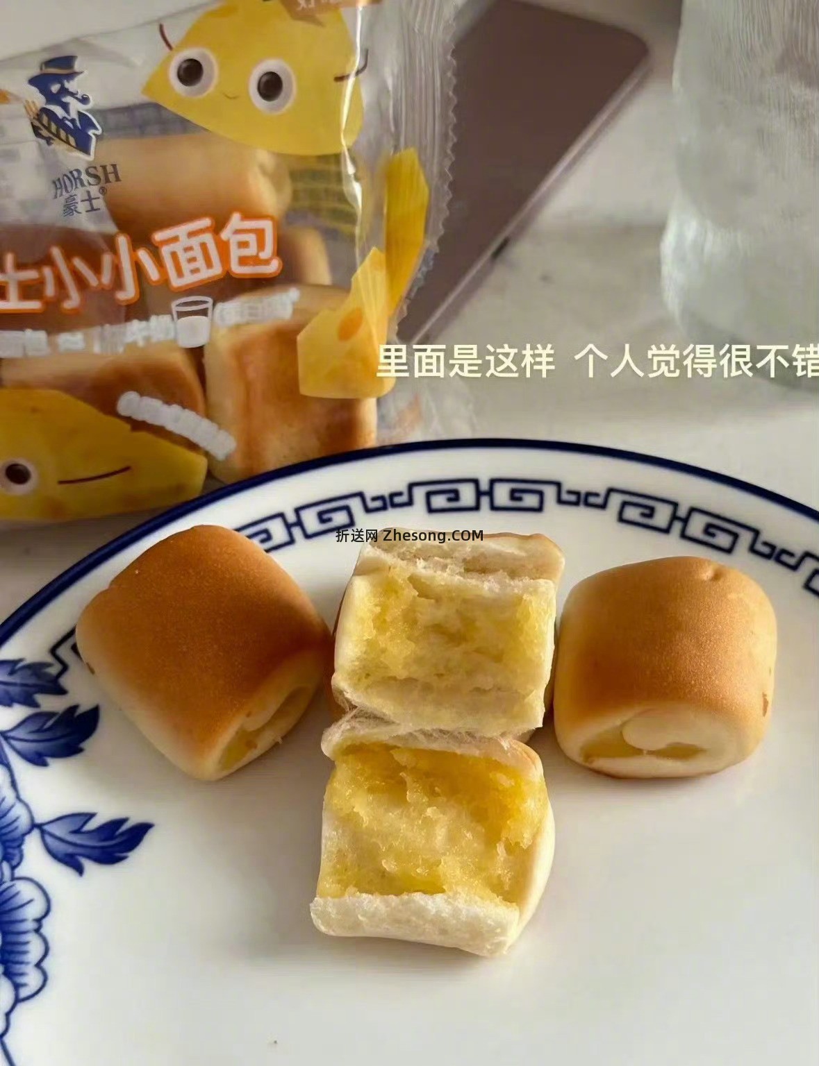 豪士小小面包*380g 13元 - 折送网