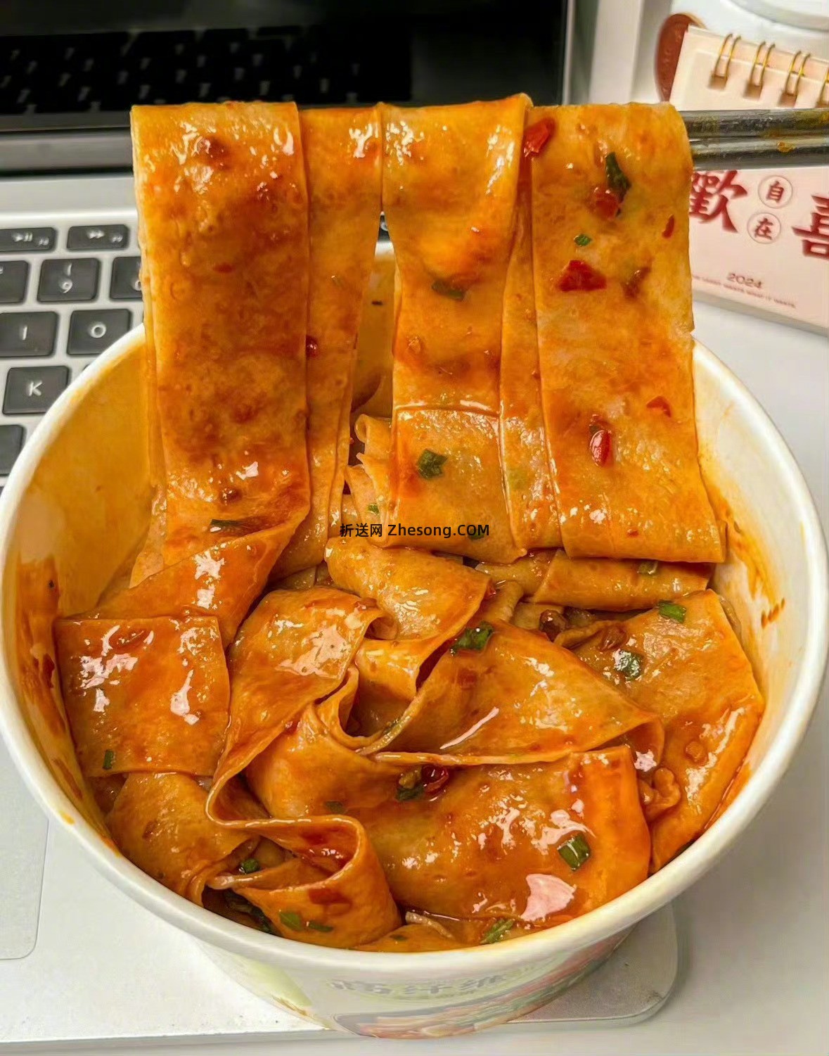 阿宽桶装速食任选4件 13元 - 折送网