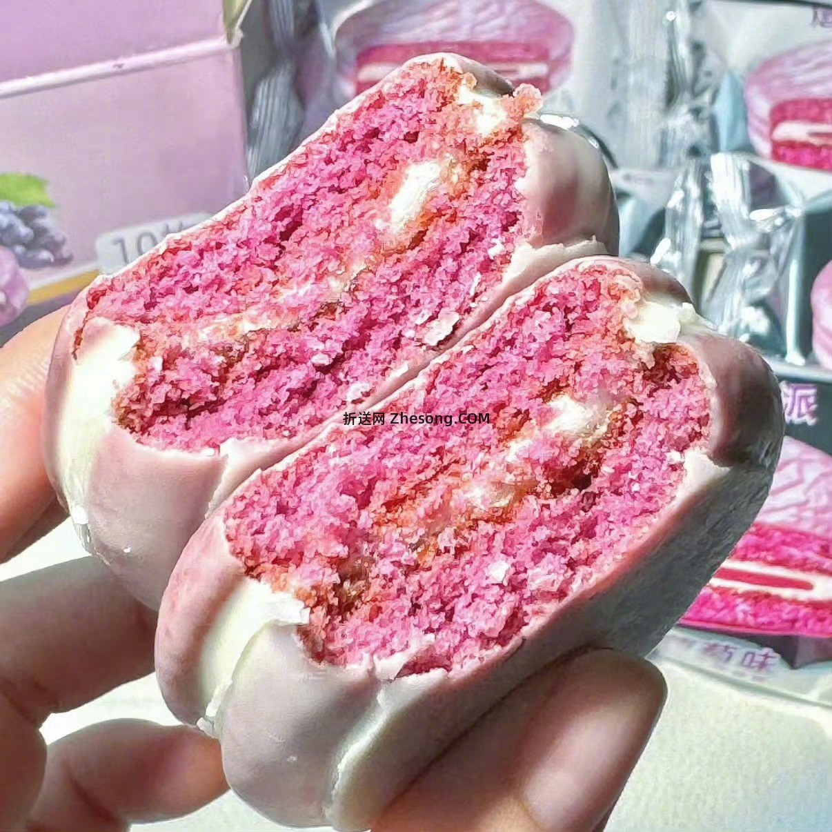 10元 唇动 巧克力派夹心蛋糕230g/180g 巧克力派 - 折送网