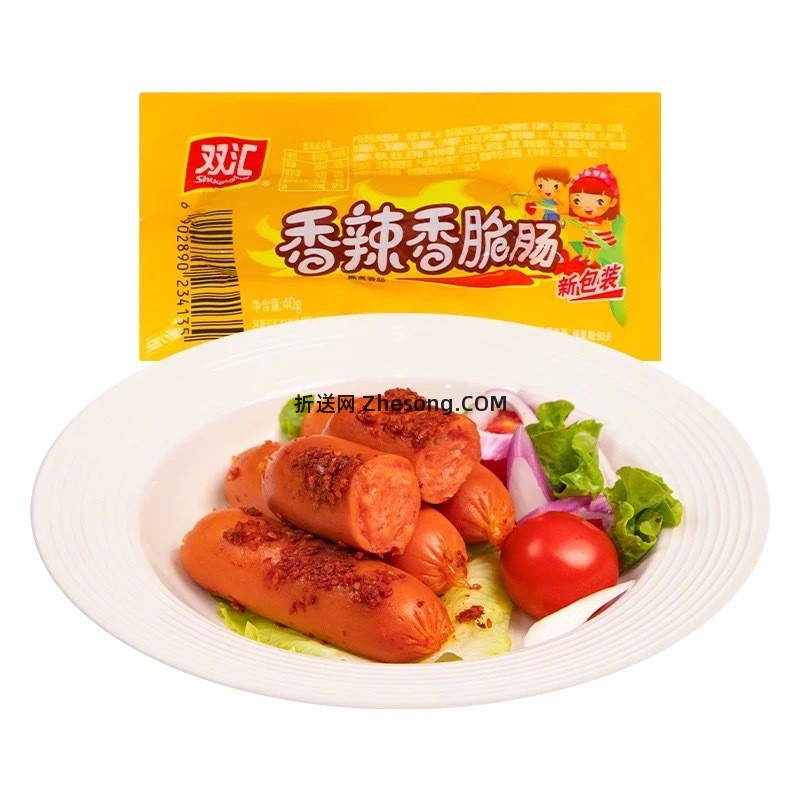 双汇火腿肠 6元 - 折送网