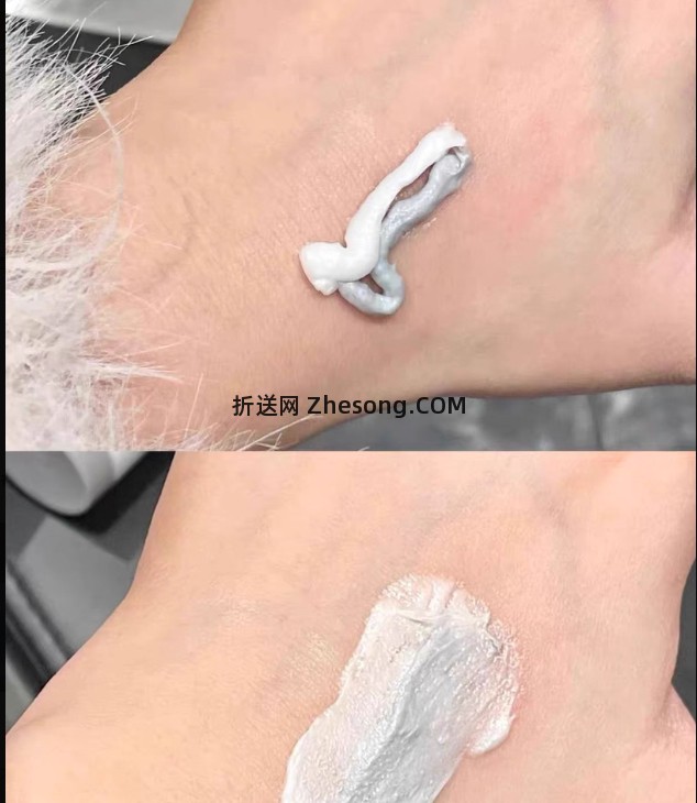 温碧泉加拿大白泥双舱洁面乳2支 41元 - 折送网