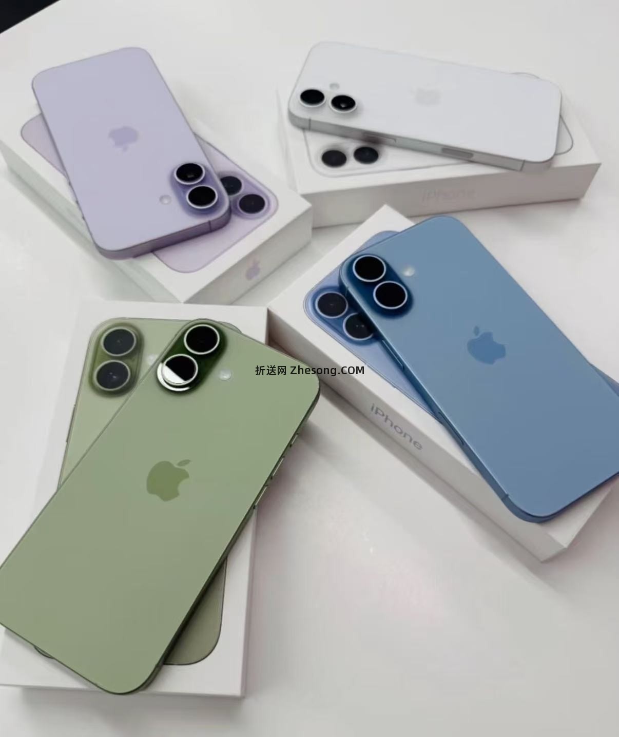 iphone 17 256g手机 叠国补 5499元 - 折送网