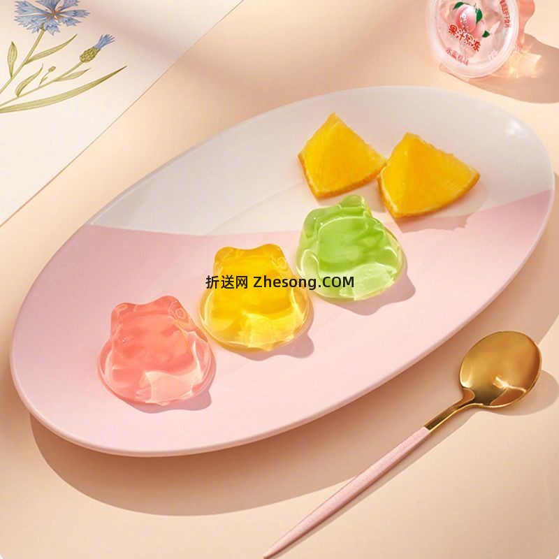 喜之郎果汁果冻120g*15袋 16.9元 - 折送网