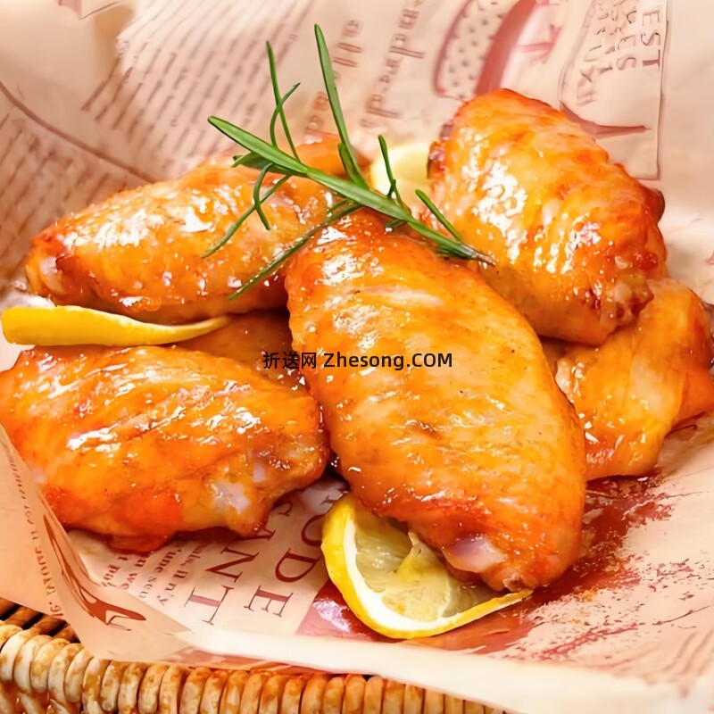 鲜京采原切鸡翅中2斤拍2件到手4斤 84元 - 折送网