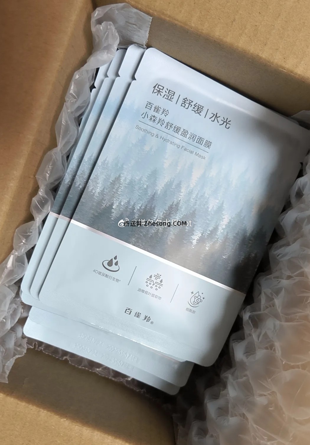 百雀羚小森羚舒缓莹润面膜15片 14.6元 - 折送网