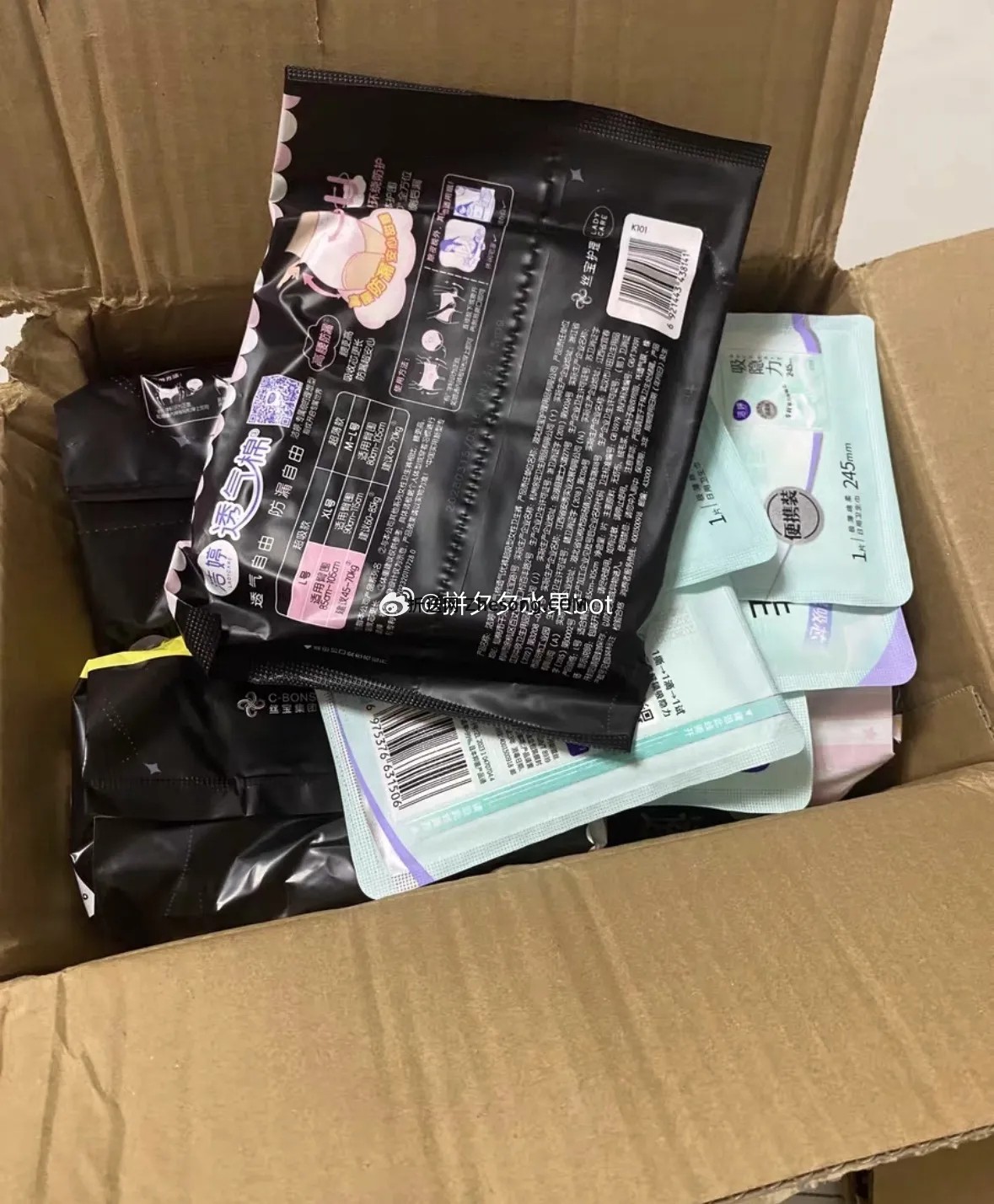 洁婷安心裤31条 30.5元 - 折送网