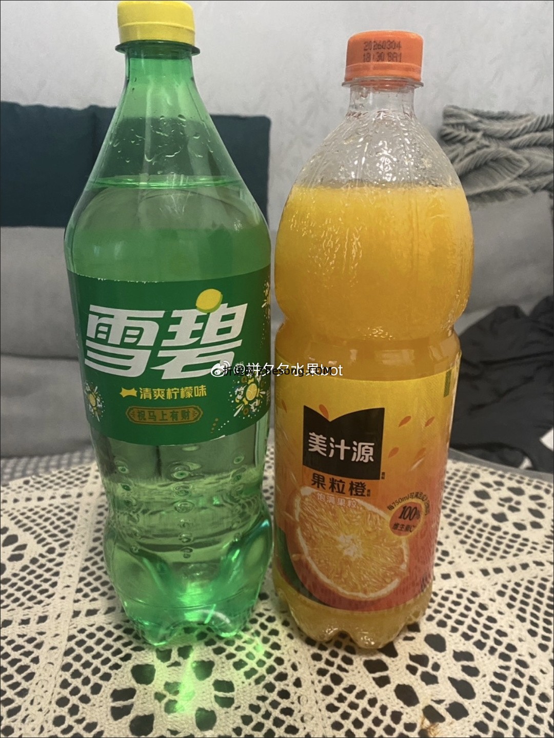 可口可乐雪碧1.25L+果粒橙1.25L组合 6.3元 - 折送网