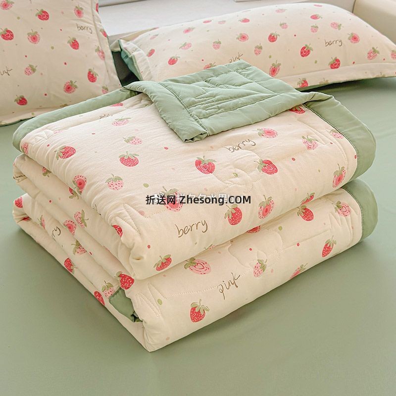 一默 夏季新疆棉夏凉被150*200cm 57元 - 折送网