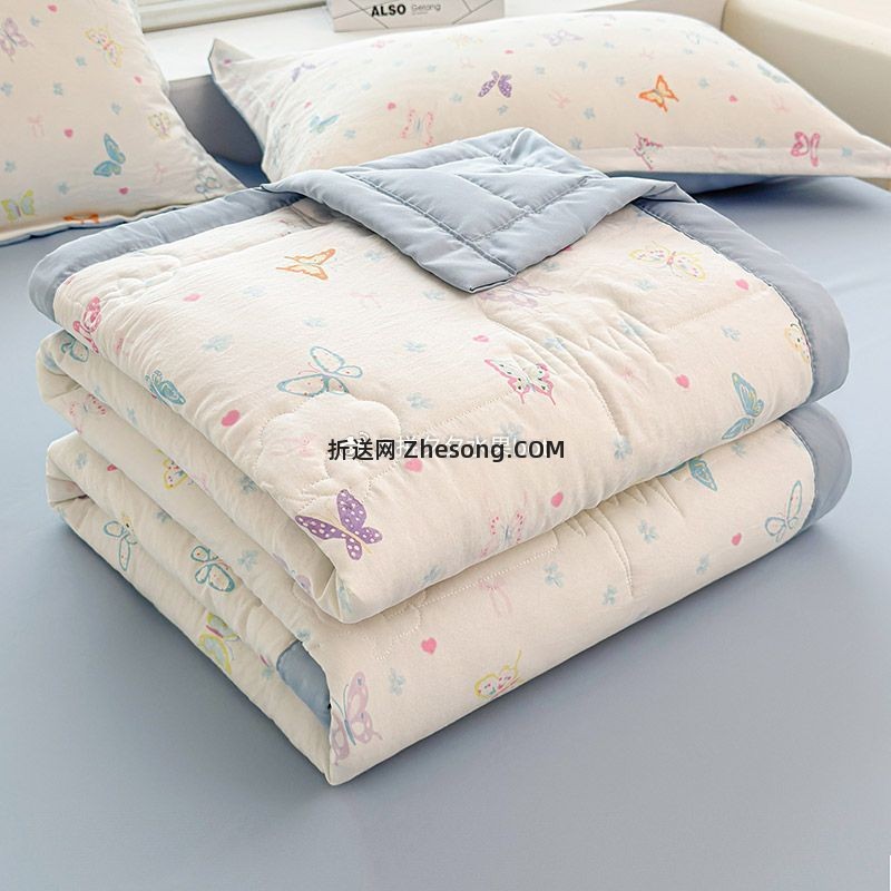 一默 夏季新疆棉夏凉被150*200cm 57元 - 折送网