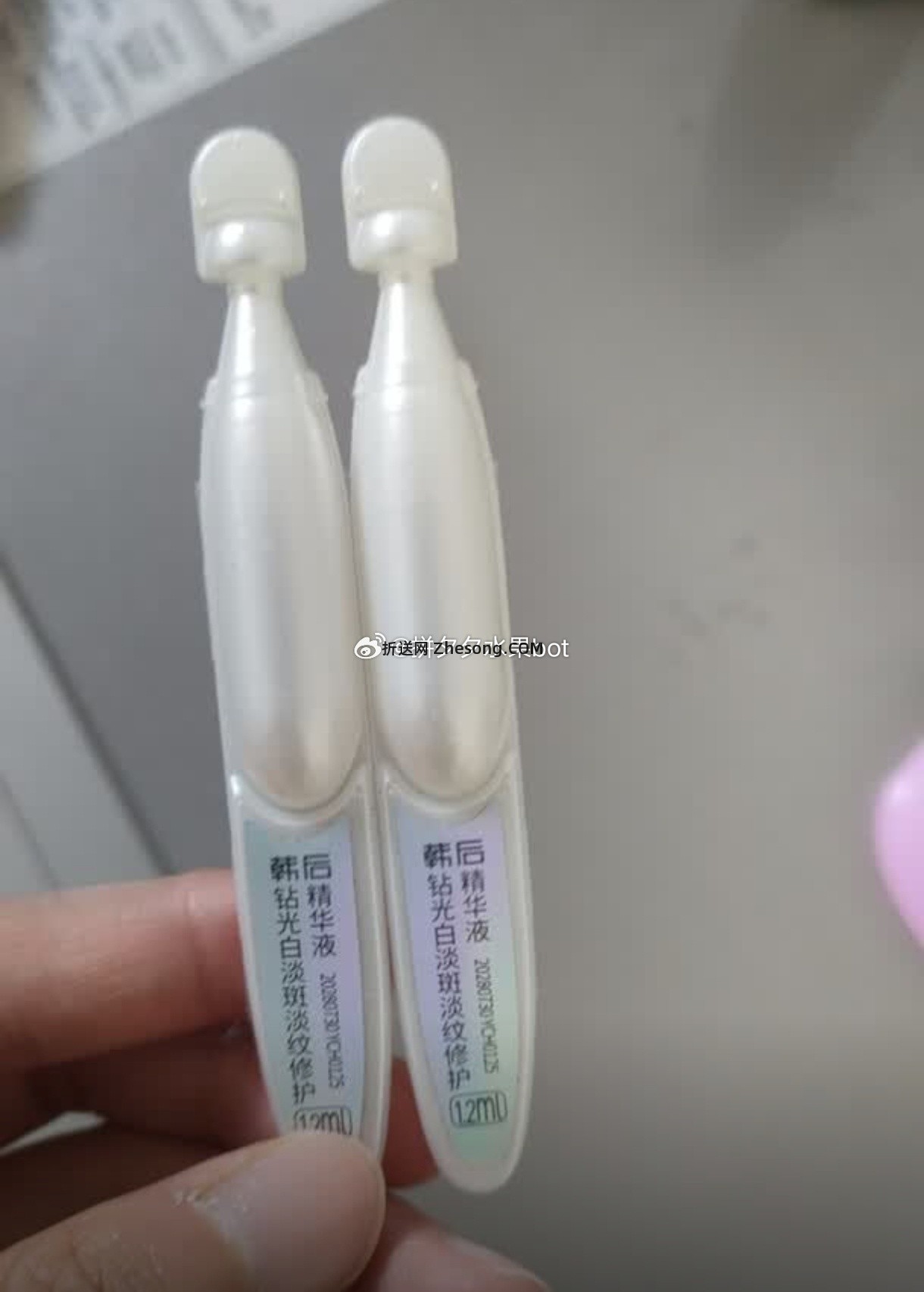 韩后次抛精华40支 39.9元 - 折送网