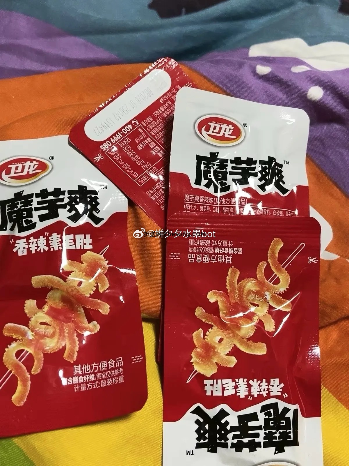 卫龙 魔芋爽50包 16.9 - 折送网