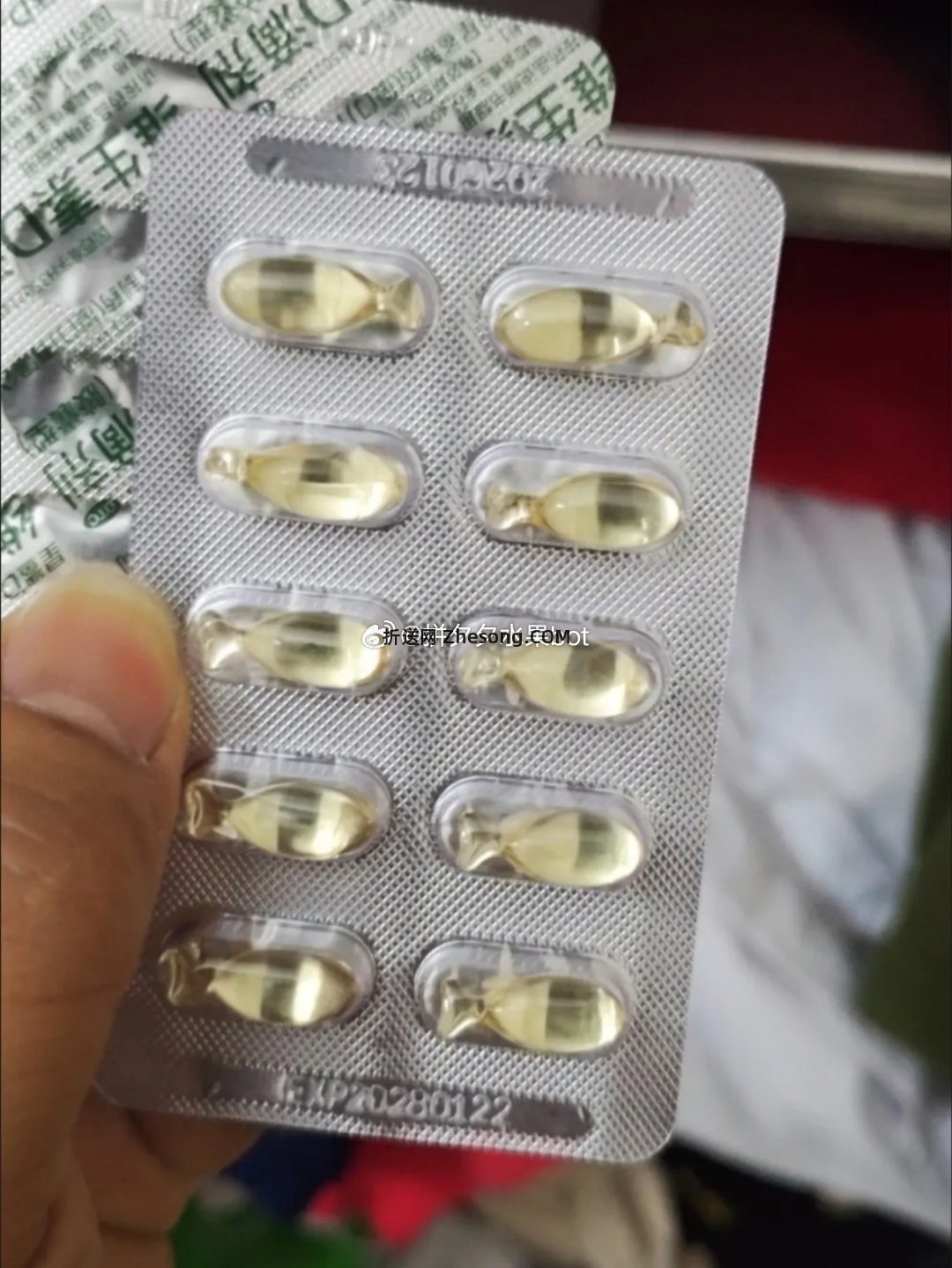 星鲨d3软胶囊30粒*3盒 30元 - 折送网