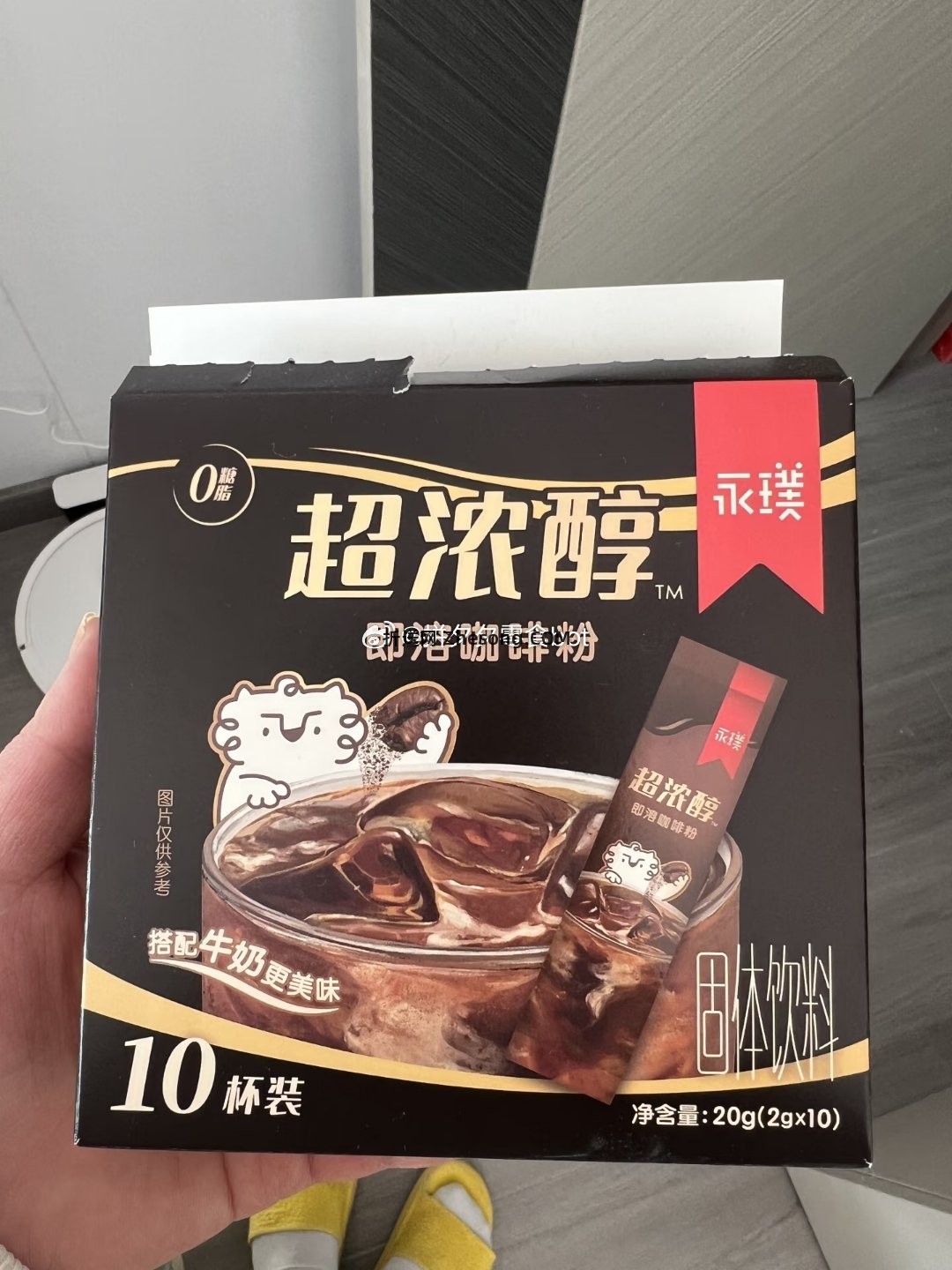 永璞超浓醇咖啡粉60条 35.8元 - 折送网