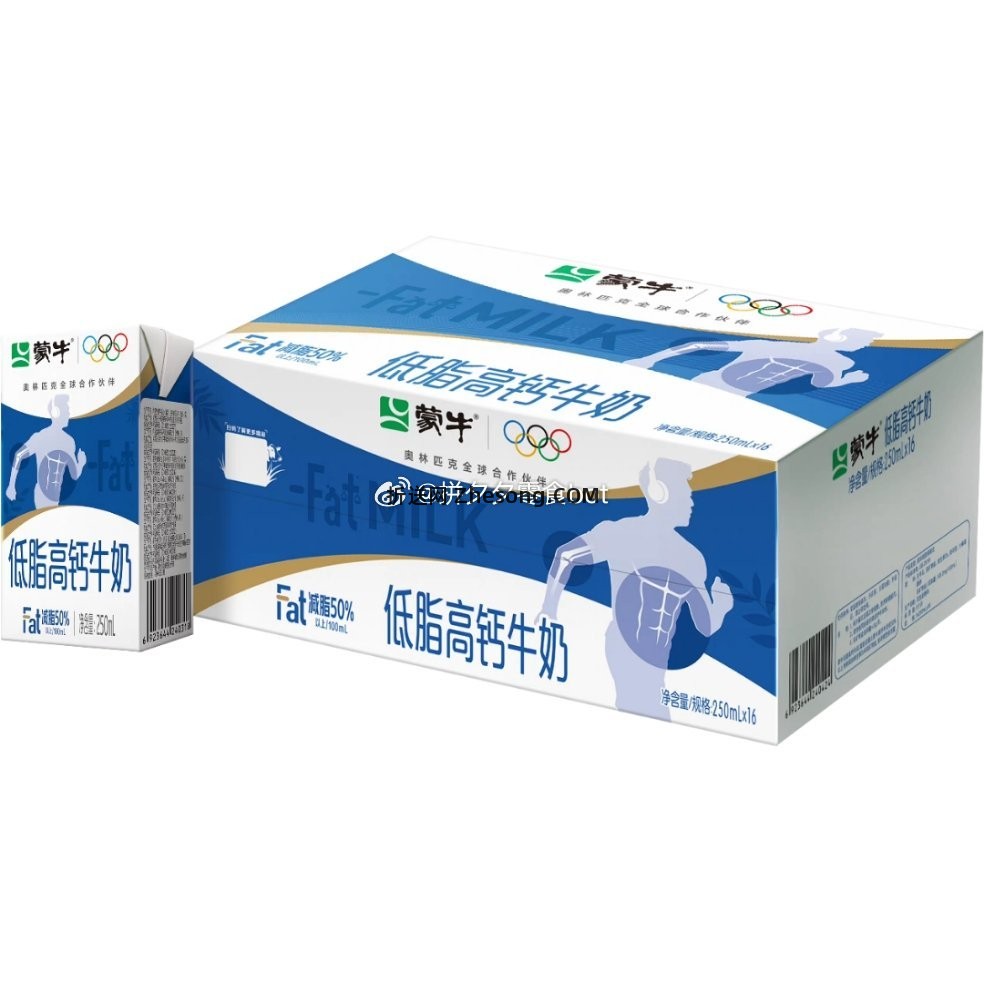蒙牛 高钙牛奶250ml*16盒 29.1 看图1进弹窗点去首页点秒刹拍 - 折送网