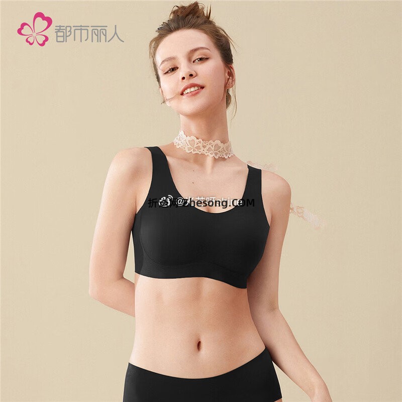 都市丽人文胸任选2件 49元 - 折送网