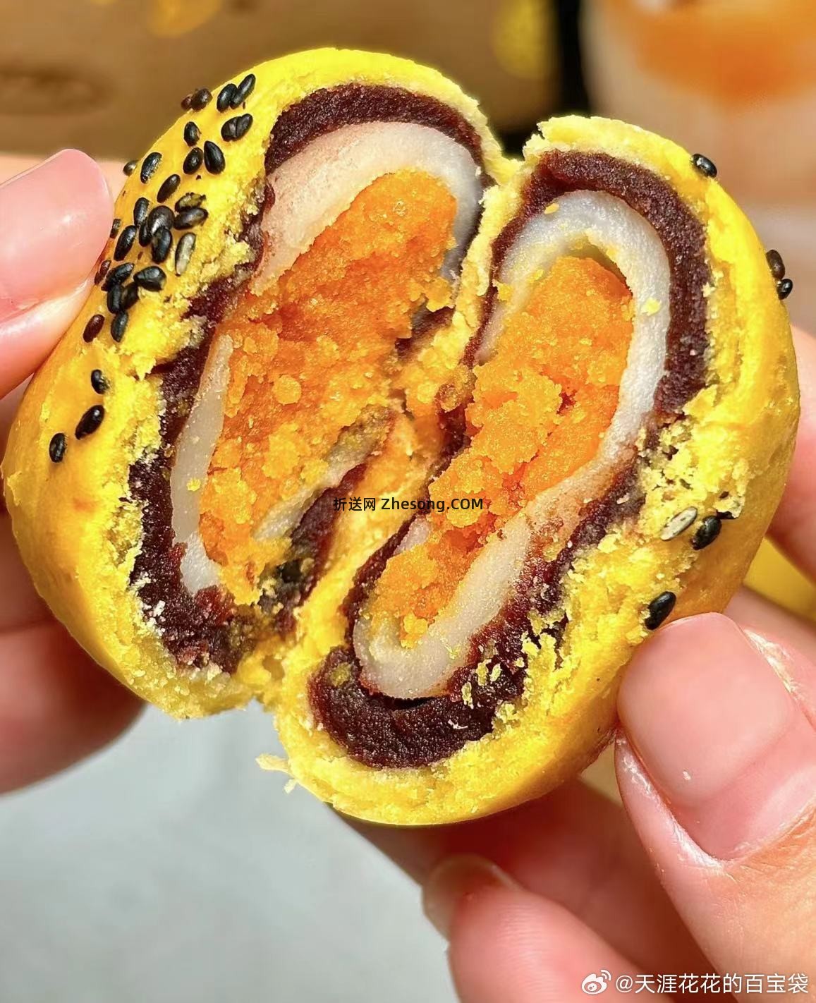 泸溪河蛋黄酥2盒共4枚 9.9元 - 折送网